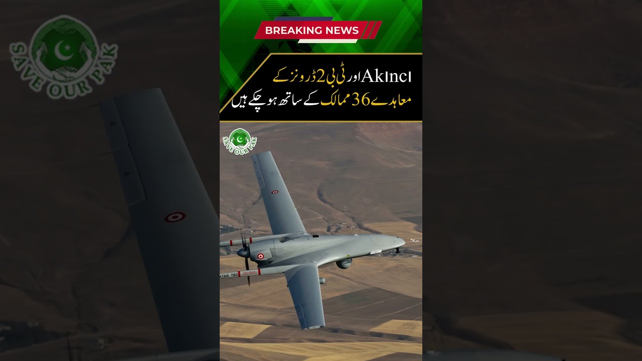 DRONE SUPERPOWER | T&uuml;rkiye Overtakes USA & China in Exports&mdash;36 Nations Now Armed with TB2 & Akinci
