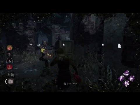 Dbd やはりどうしてもゲロまみれになる プレイグ戦 デッドバイデイライト Youtube
