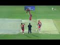 2nd Innings Highlights | Desert Vipers vs Dubai Capitals | Match 30 | DP World ILT20 2025