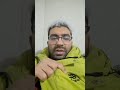 الإجاية عن انتقاد تصويرة دواليبا