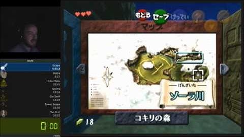 OoT Red Rupee Tutorial