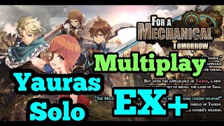 [Multiplay] For A Mechanical Tomorrow [EX+] || The Alchemist Code GL