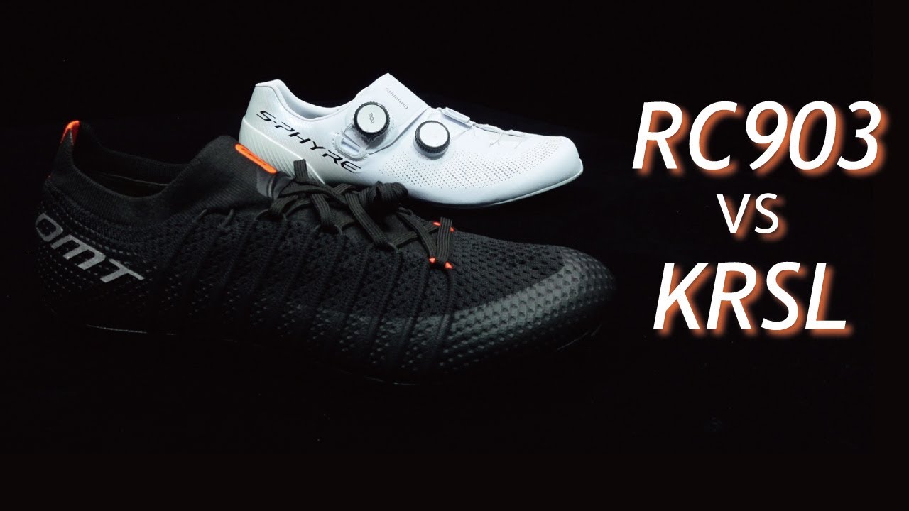 【updated】モデルチェンジの必要なし？完成度の高いシューズ！ / No need for model change? This shoe is still top notch.