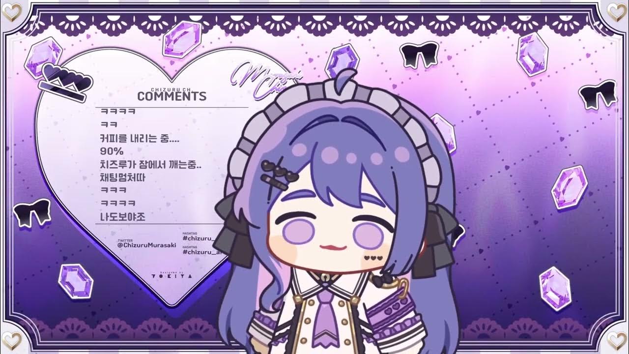 [ 24 11 25 ] 거미 . . . .쌤 . . . . ( 언더테일 ) YouTube