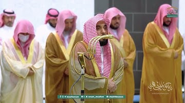 سورة الأنفال : ٤١ - لآخرها | صلاة التراويح ليلة ١٣ رمضان ١٤٤٦ هـ | فضيلة الشيخ أ.د.عبدالله الجهني