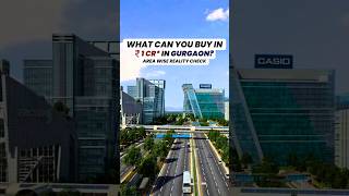 What Can You Buy in ₹1 Crore in Gurgaon? | Golf Course to Dwarka Expressway 💰