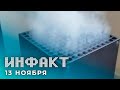 Xbox против вейперов, выход Black Ops Cold War, 3 года кросс-гена PlayStation, халява в EGS…