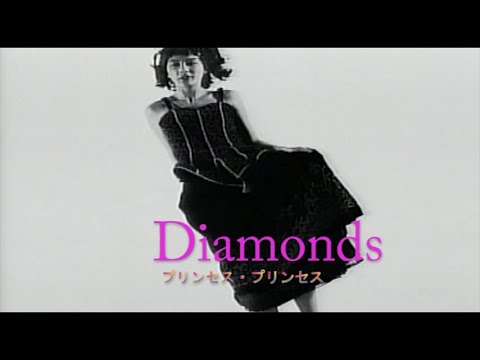 （カラオケ） Diamonds　/　プリンセス・プリンセス