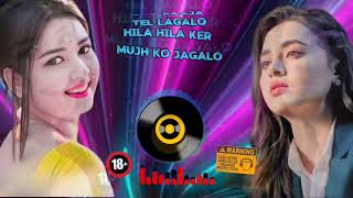 आओ राजा तेल लगा के | Non veg song | Hindi Non veg song | New Hindi song | Non veg hindi song