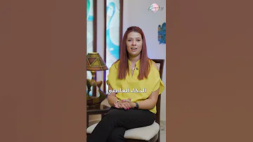 ما هو الذكاء العاطفي الذكاء العاطفي 2025 Howtoaccessyourhigherself تنمية بشرية 