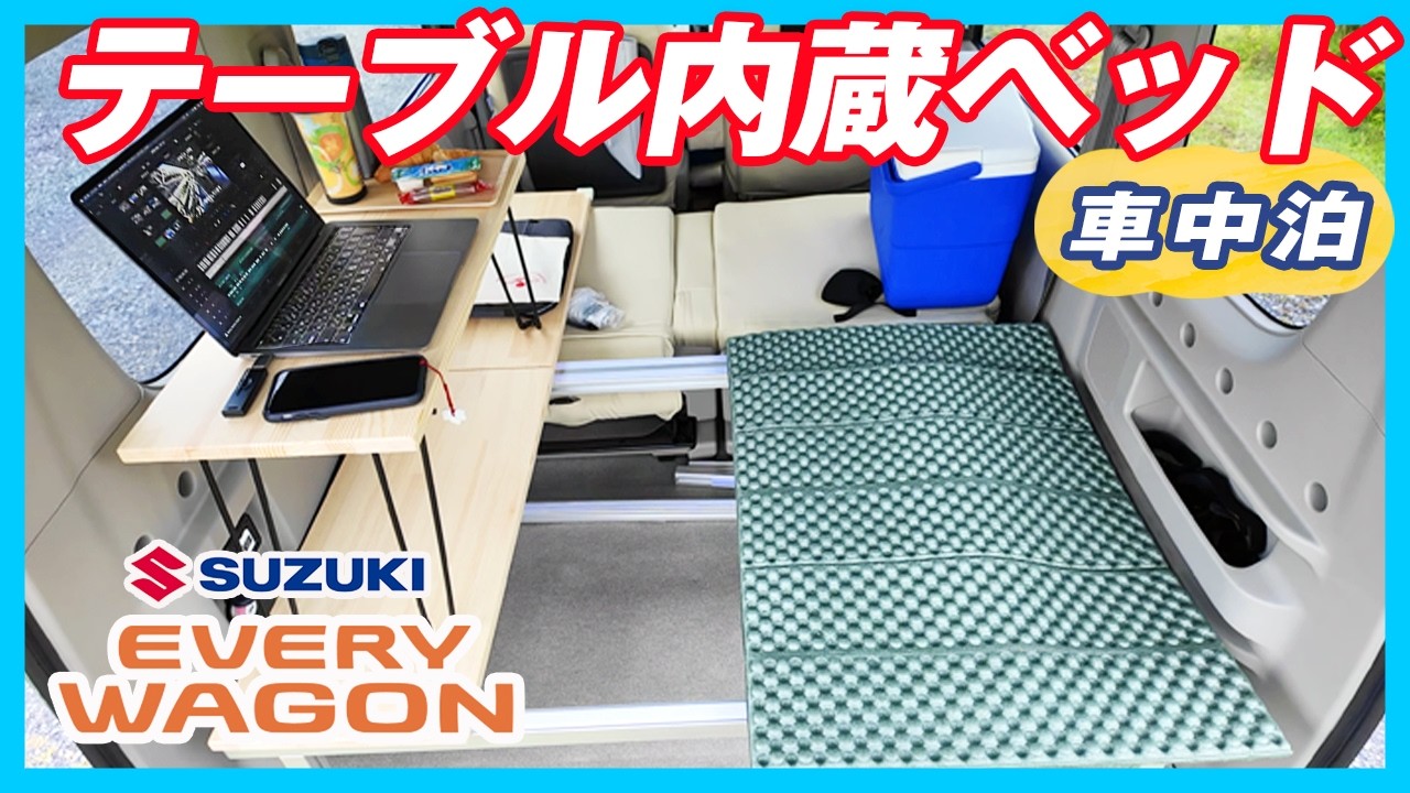 この上ないベッドライフを貴方に…/ギミック ベッド モーニング‼️カントリー/北欧 Transforms into a high-floor mode in 5 minutes! This bed kit that
