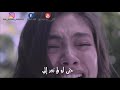 كمال & نيهان #مقطع حزين 💔