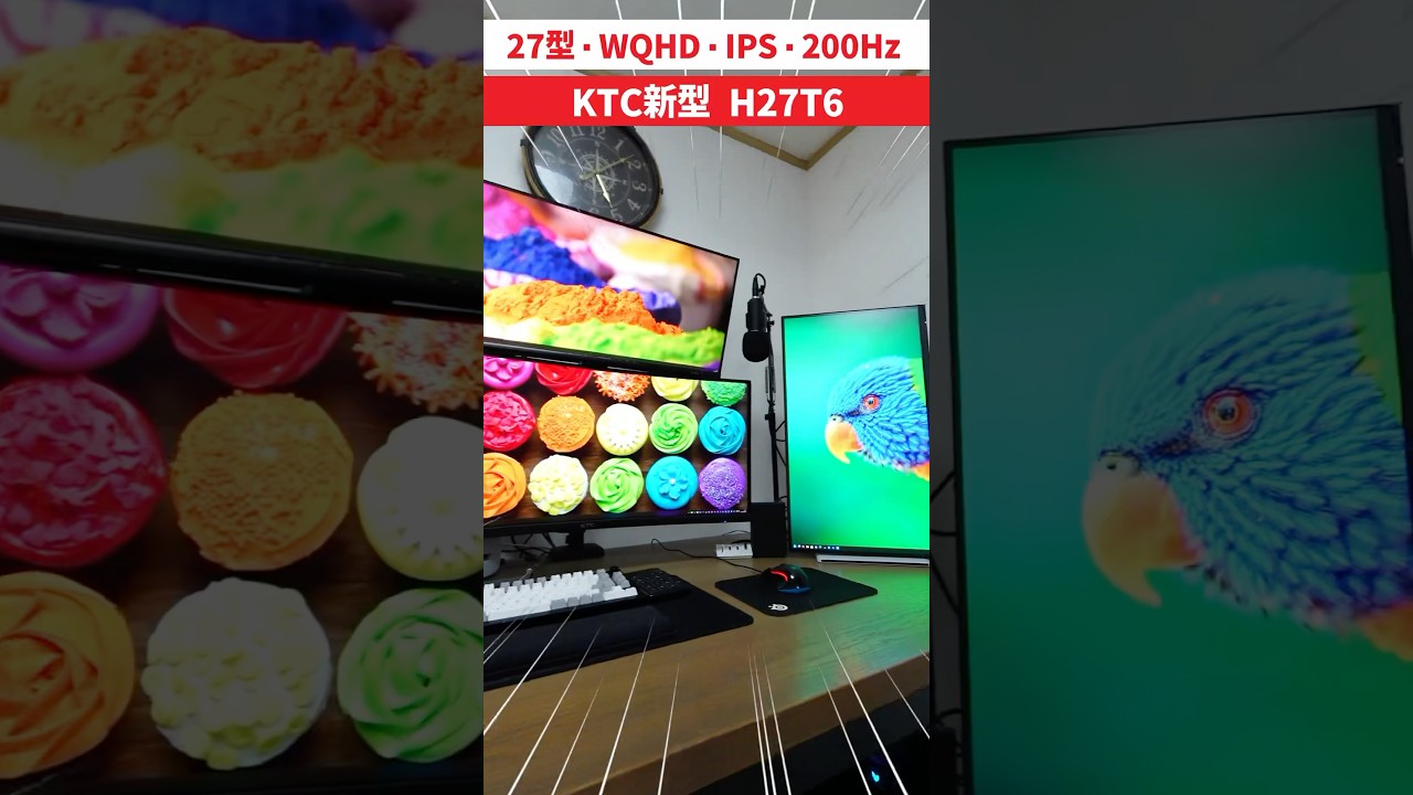 KEY TO COMBAT 27型 ゲーミングモニター H27P6 ゲーミングモニターの