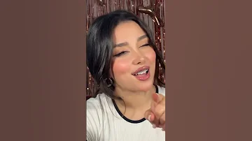 Ali Jassim Ayshni Jana Jana Official Music Video 2024 علي جاسم عيشني جنة جنة فيديو كليب 