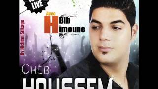 Cheb Houssem & Hbib Himoune - Omri Tebghi Ananiche By FARES MEKTI
