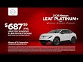 Nissan LEAF 06/17/2026 7546036
