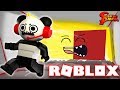 DON'T GET CRUSHED BY A SPEEDING WALL IN ROBLOX! Let's Play with Combo Panda