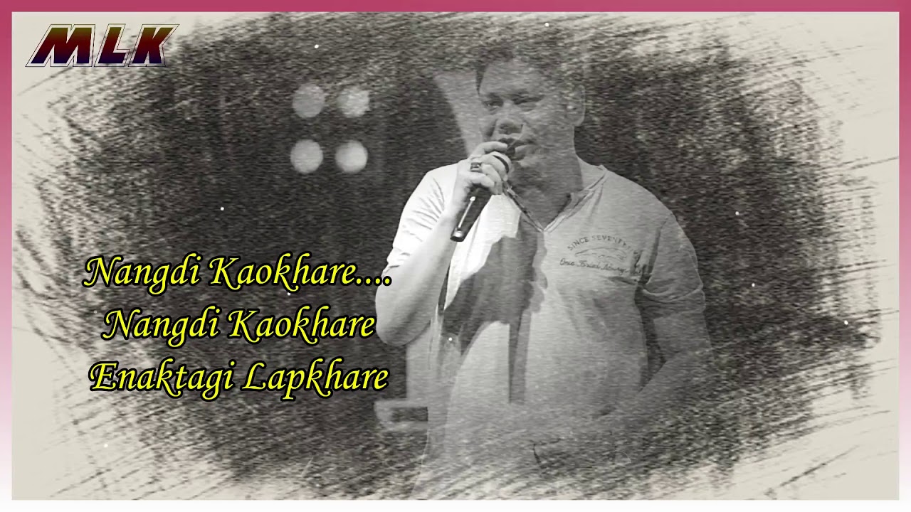 Eina Matik Chadabagira Lyrical Karaoke Video |Ranbir Thouna