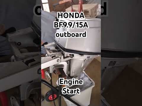 Honda outboard engine start BF9.9A/BF15A