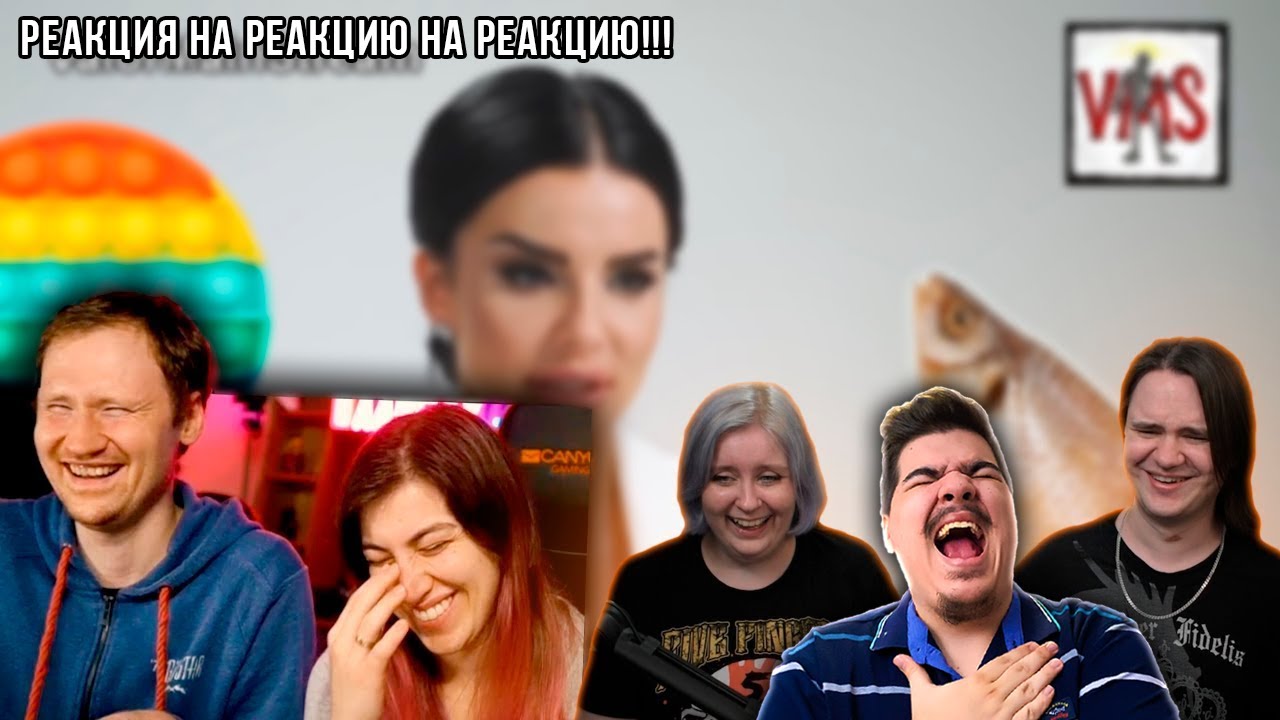 ▷ Идеальный кандидат | RYTP | РЕАКЦИЯ НА РЕАКЦИЮ ЛАНДАУ НА РЕАКЦИЮ Jiskiran НА ПУП ValorMainStream