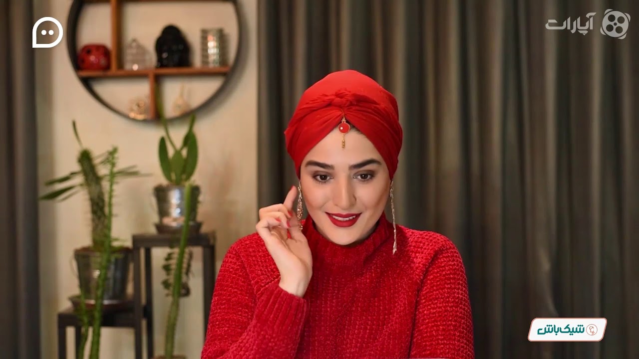 آموزش بستن دستمال سر توربان | شیک باش | فصل ۲ | قسمت ۱