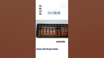 Abacus Big Friend Subtraction (Less 1)#shorts #abacus #abacussubtraction