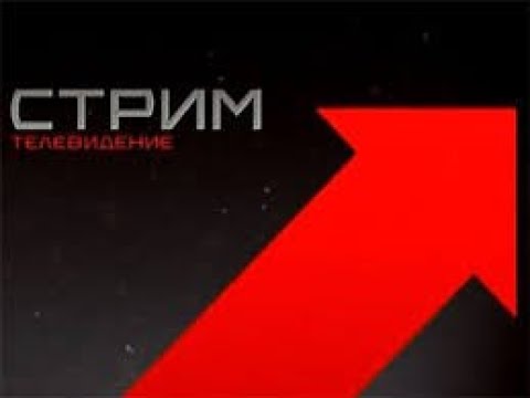 Вечерком посидим чуток !!)) возможность передать голосовое📢 📢 сообщение на экран.