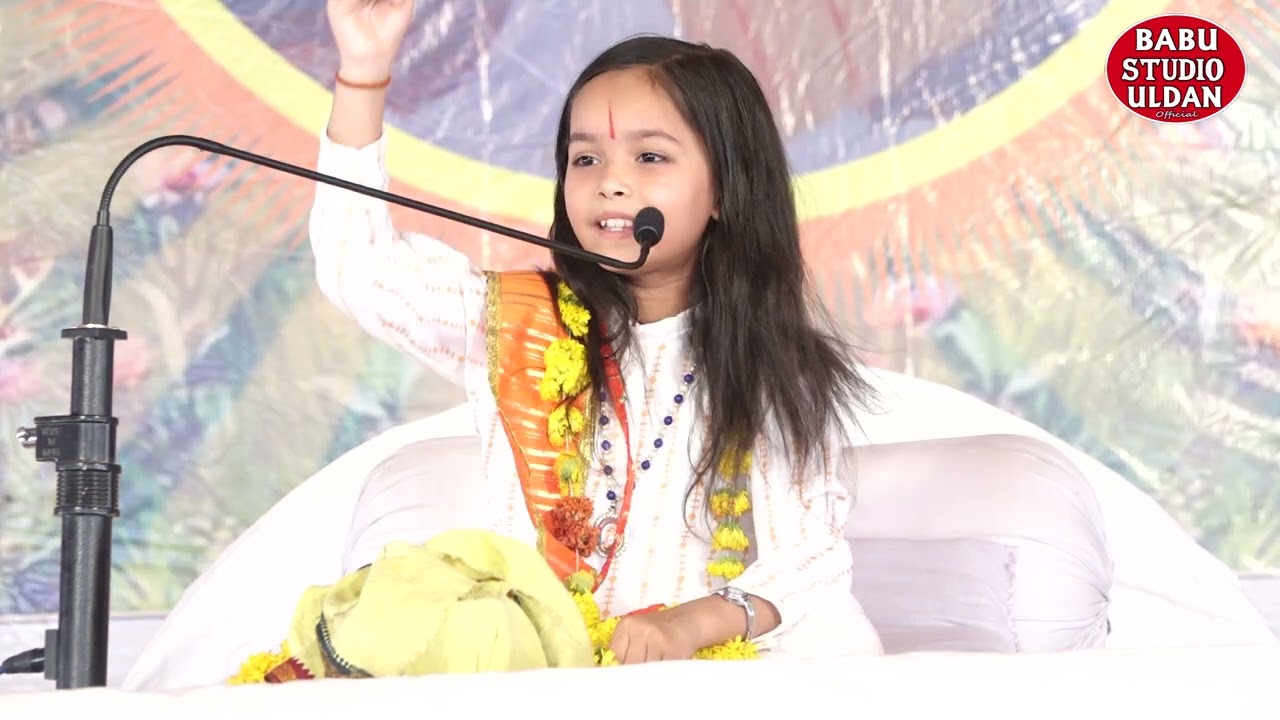 bal pravachak anshika devi ji ki sundar vani //अंशिका देवी जी की सुंदर कथा #viralvideo #katha