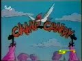 Arabic Opening Camp Candy مخيم الكشافة Arabic Opening Camp Candy مخيم الكشافة