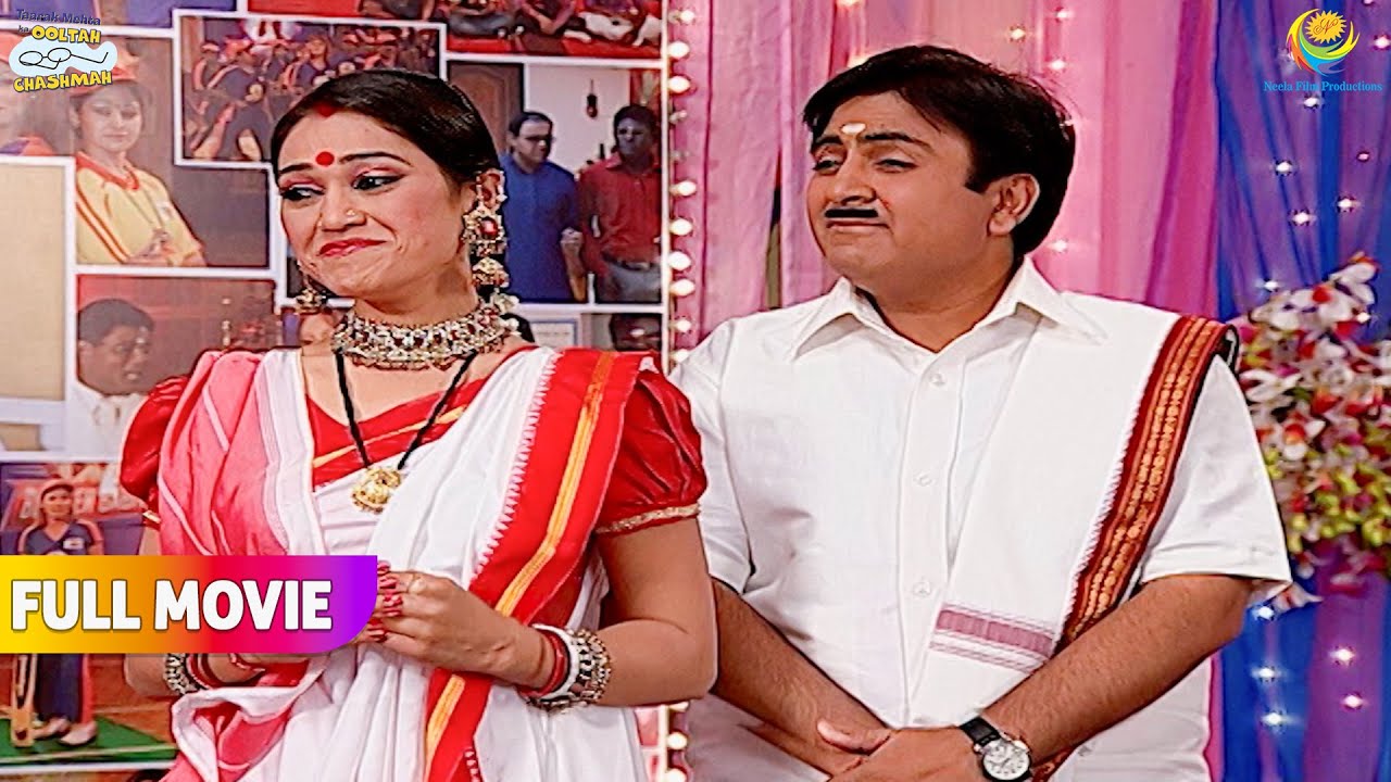 Farewell Party me Jethlal ka South Indian Jalwa!😂 | FULL MOVIE | Taarak Mehta Ka Ooltah Chashmah