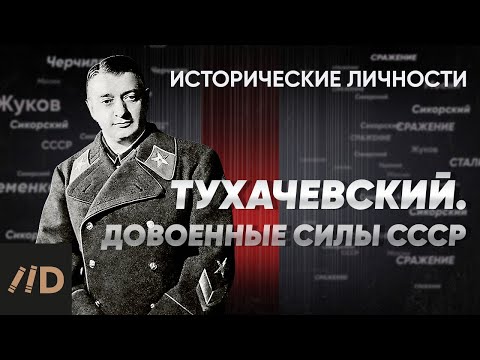 Видео: Худалдан авах ажиллагааны явцад ямар алдаа гарч болох вэ?