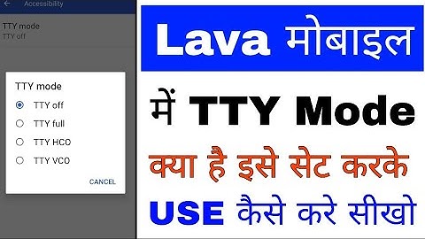lava phone me TTY mode set/use kaise kare।lava phone TTY mode use kaise । TTY mode in lava phone