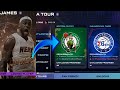 How To Get 151 OVR ICONIC NBA TOUR LEBRON JAMES FOR 