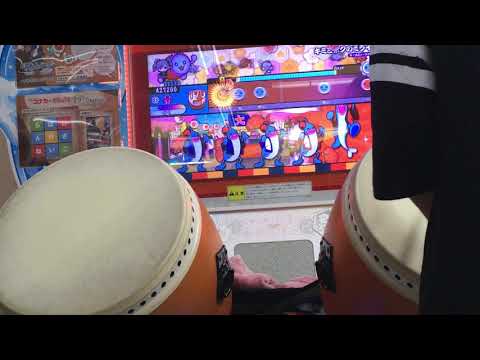 【太鼓の達人ブルー】キミとボクのミライ全良