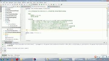 Java语法 407 综合案例 文件上传案例的客户端