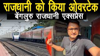 Journey In Bengaluru Rajdhani Express