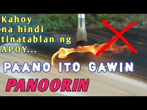 Video: Paano Makabisado Ang Diskarteng Nasusunog Sa Kahoy