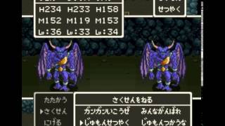 SFC版ドラゴンクエストⅤ プレイ動画part33 封印の洞窟へ(1)