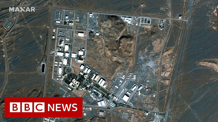 Why is Iran's nuclear plan a problem? - BBC News - DayDayNews
