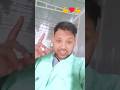 💪देख लिहा कुछ दिन में brand kahaeb ho 🥀 #bhojpurisong #shorts #youtubeshorts