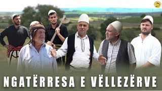 Tregime të vjetra - Ngatërresa e vëllezërve