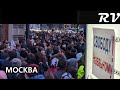 Митинг 21 апреля в Москве