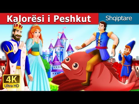 Video: Armë psikologjike. E para është portokalli. Pjesa 3