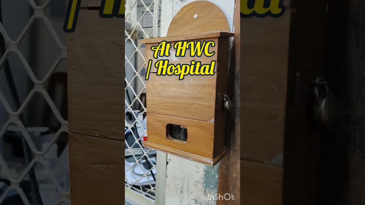 Complain Box at HWC 