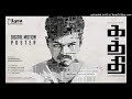 Kathi BGM 😎 _ 3D Audio Song _ 😎 ( Use Headphone )
