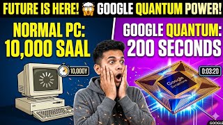 10,000 Years vs 200 Seconds: Google’s Quantum Power!