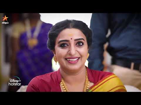 Velaikkaran | 25th to 30th January 2021 - Promo