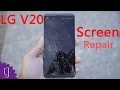 LG V20 LCD Screen Repair Guide