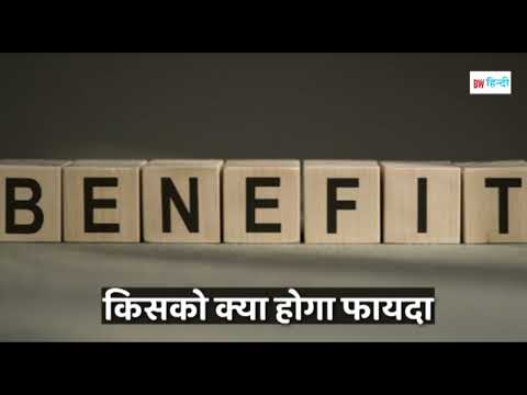 Electricity (Amendment) Bill to be introduced in Parliament on Monday
