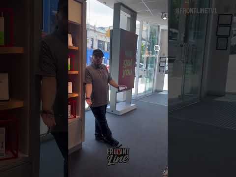 Whn The Phone Company Is No Help 